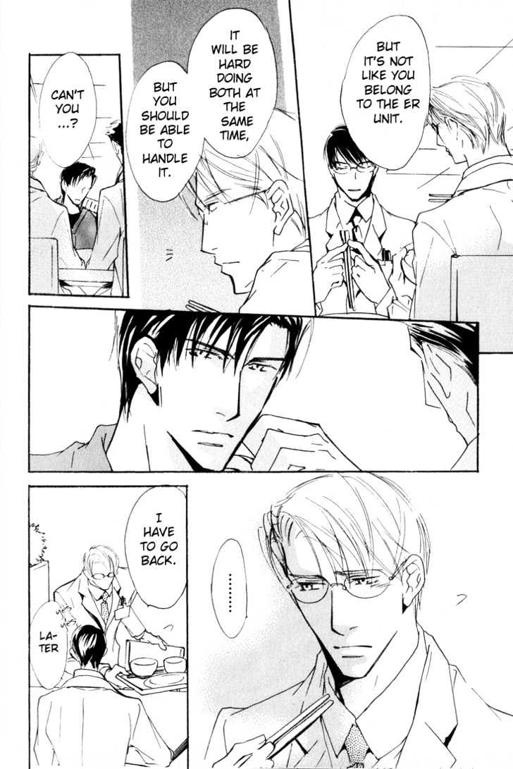 Doctor's Rule Chapter 1 page 10 - Chapter 1 : Emergency Rooms Spring