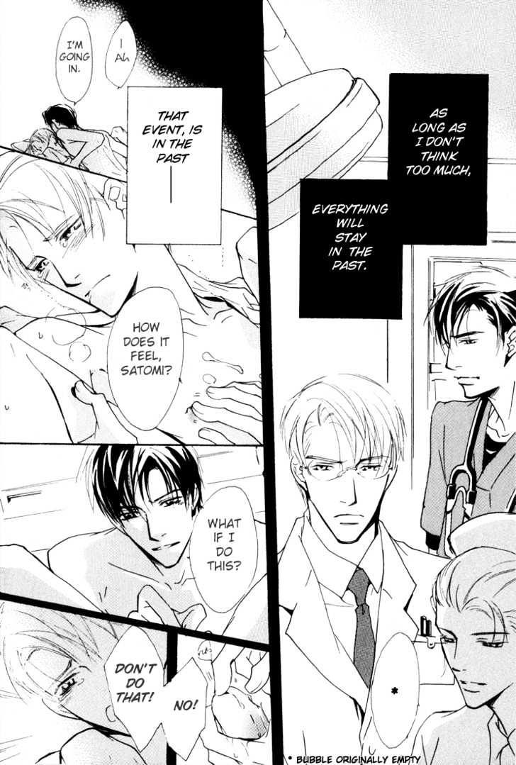 Doctor's Rule Chapter 1 page 12 - Chapter 1 : Emergency Rooms Spring