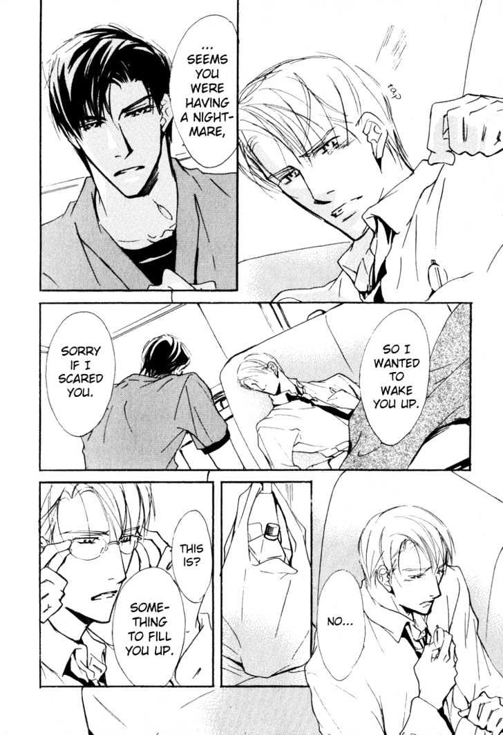 Doctor's Rule Chapter 1 page 14 - Chapter 1 : Emergency Rooms Spring