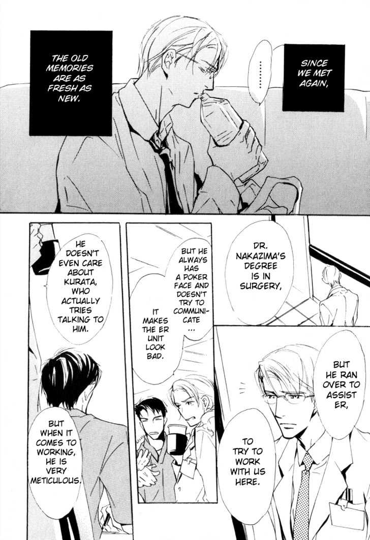 Doctor's Rule Chapter 1 page 16 - Chapter 1 : Emergency Rooms Spring