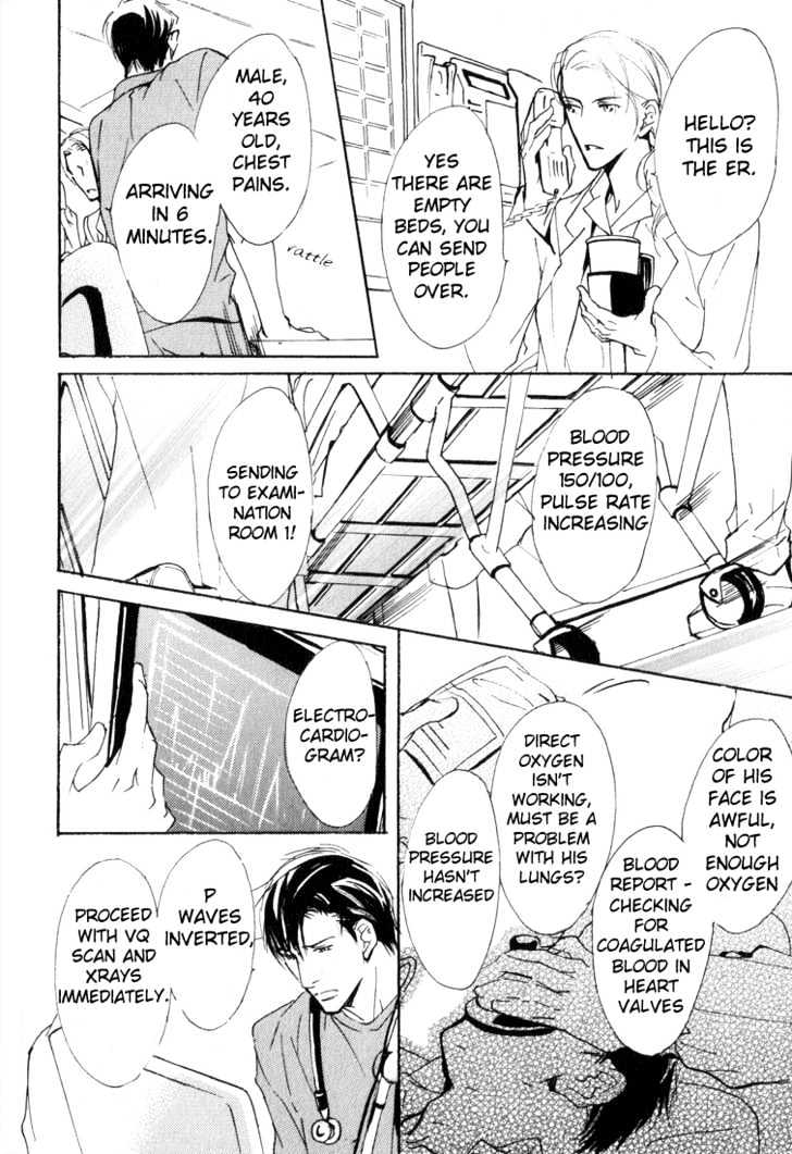 Doctor's Rule Chapter 1 page 18 - Chapter 1 : Emergency Rooms Spring