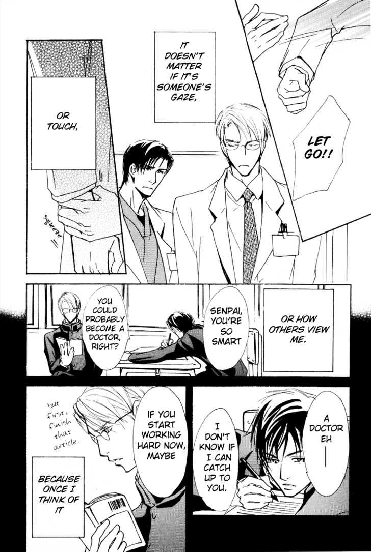 Doctor's Rule Chapter 1 page 24 - Chapter 1 : Emergency Rooms Spring