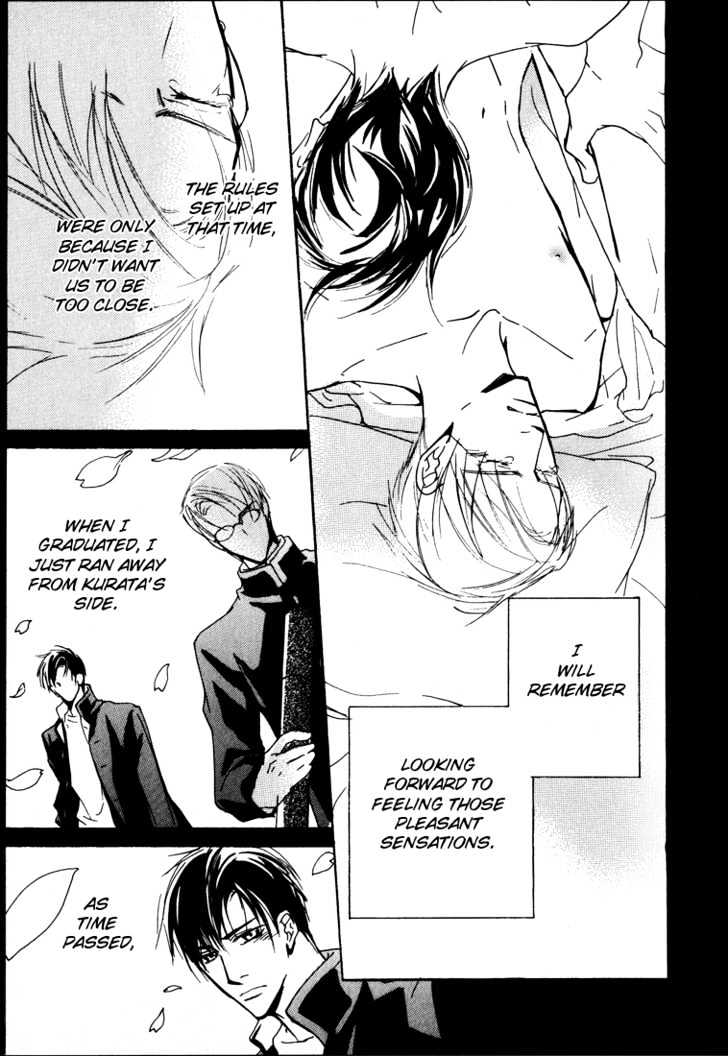 Doctor's Rule Chapter 1 page 25 - Chapter 1 : Emergency Rooms Spring