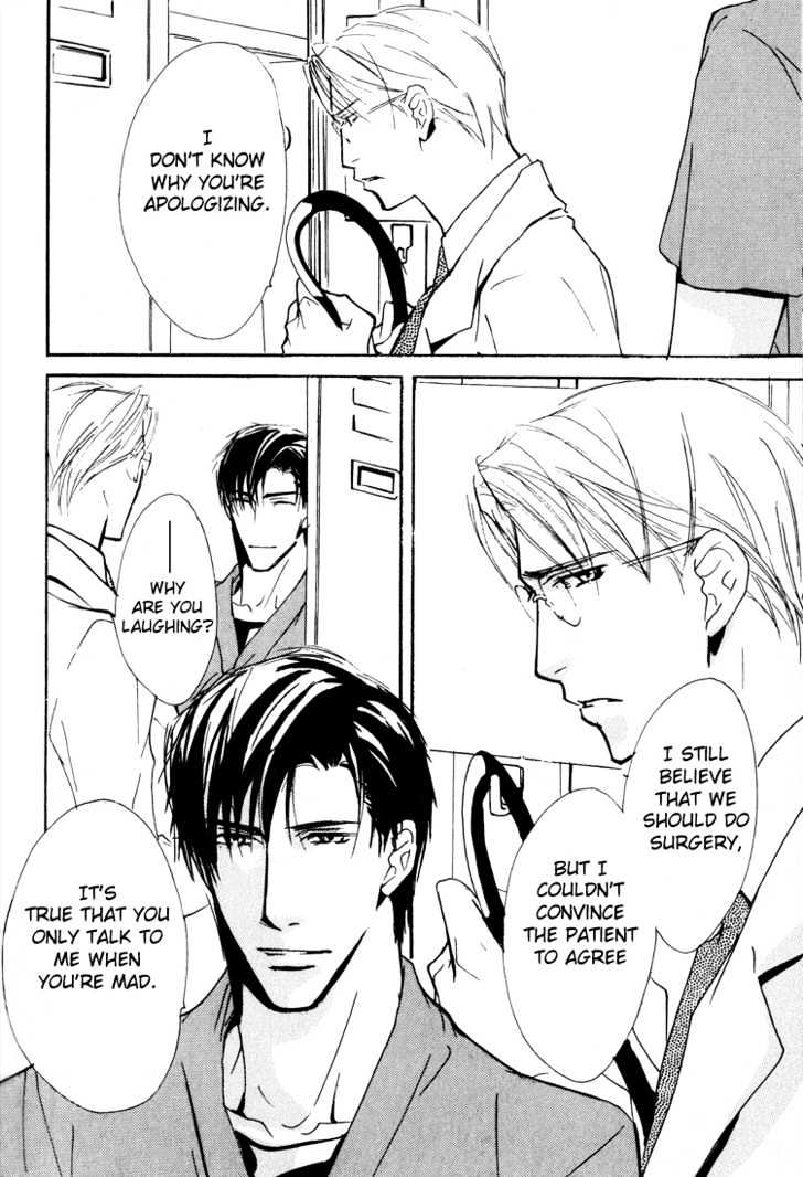 Doctor's Rule Chapter 1 page 28 - Chapter 1 : Emergency Rooms Spring