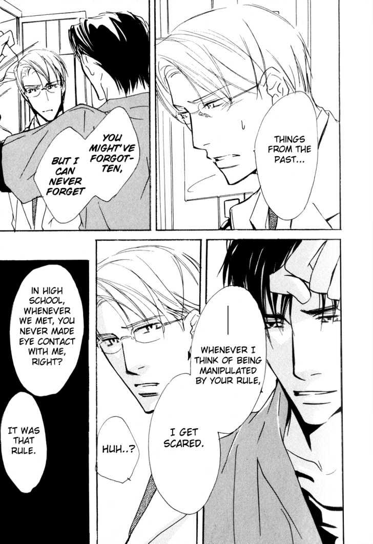 Doctor's Rule Chapter 1 page 29 - Chapter 1 : Emergency Rooms Spring