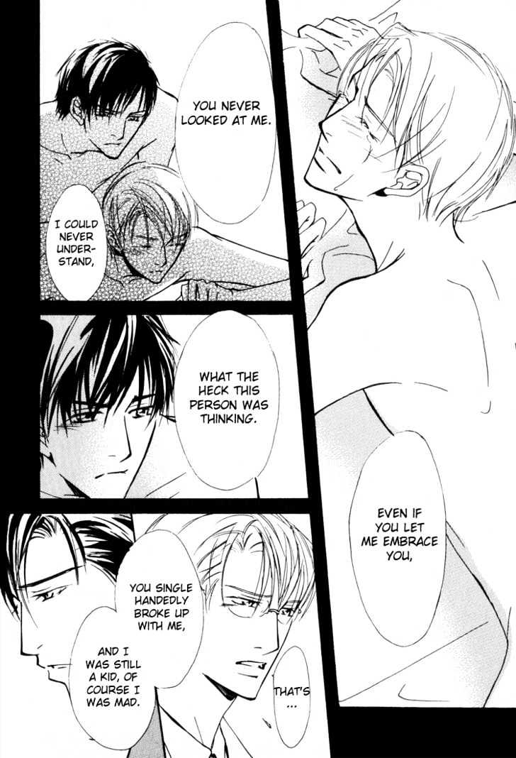 Doctor's Rule Chapter 1 page 30 - Chapter 1 : Emergency Rooms Spring