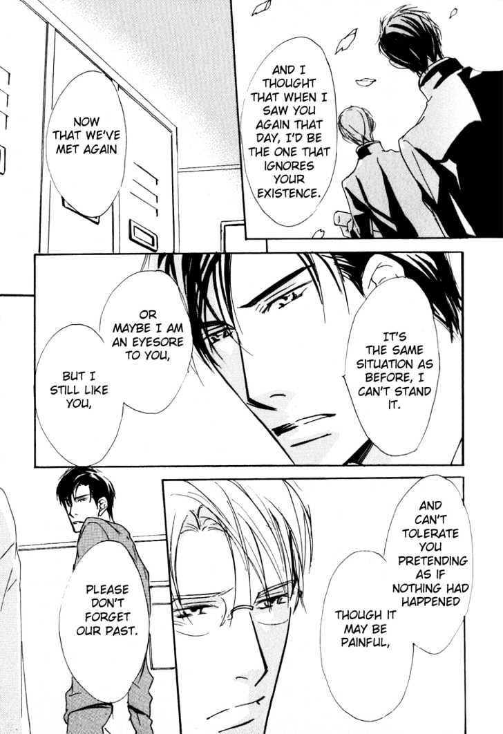 Doctor's Rule Chapter 1 page 31 - Chapter 1 : Emergency Rooms Spring