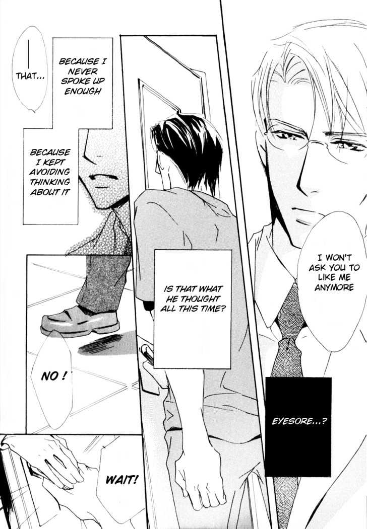 Doctor's Rule Chapter 1 page 32 - Chapter 1 : Emergency Rooms Spring