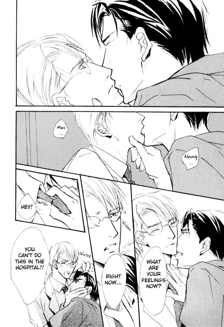 Doctor's Rule Chapter 1 page 34 - Chapter 1 : Emergency Rooms Spring