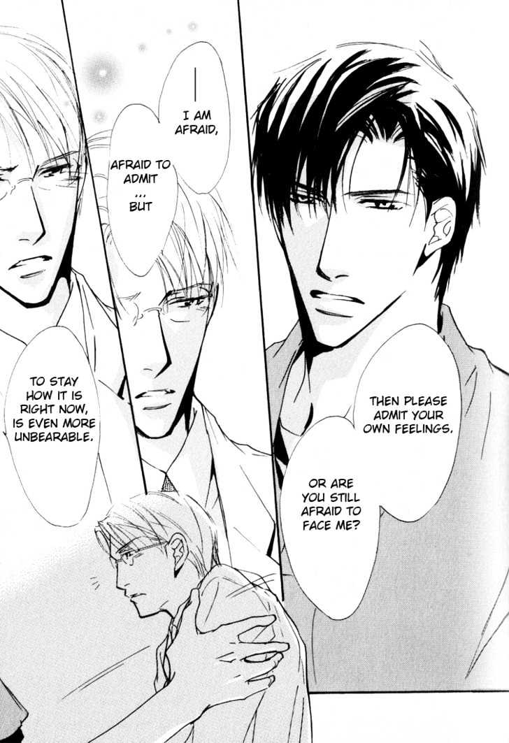 Doctor's Rule Chapter 1 page 35 - Chapter 1 : Emergency Rooms Spring