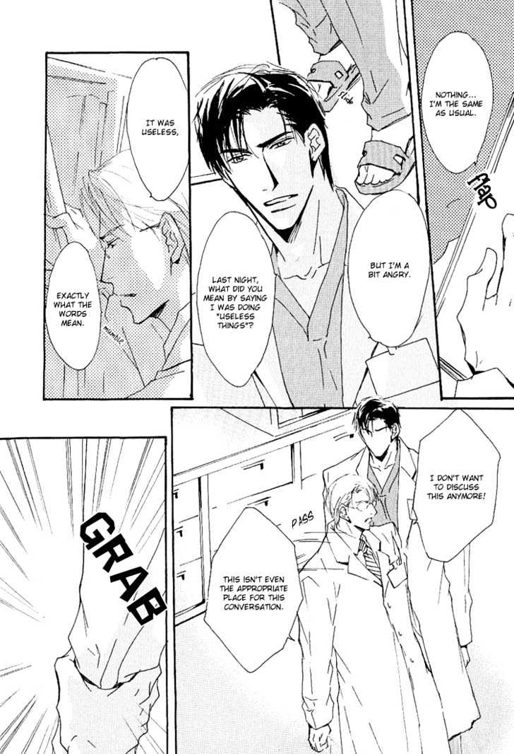 Doctor's Rule Chapter 2 page 10 - Chapter 2 : Nipper