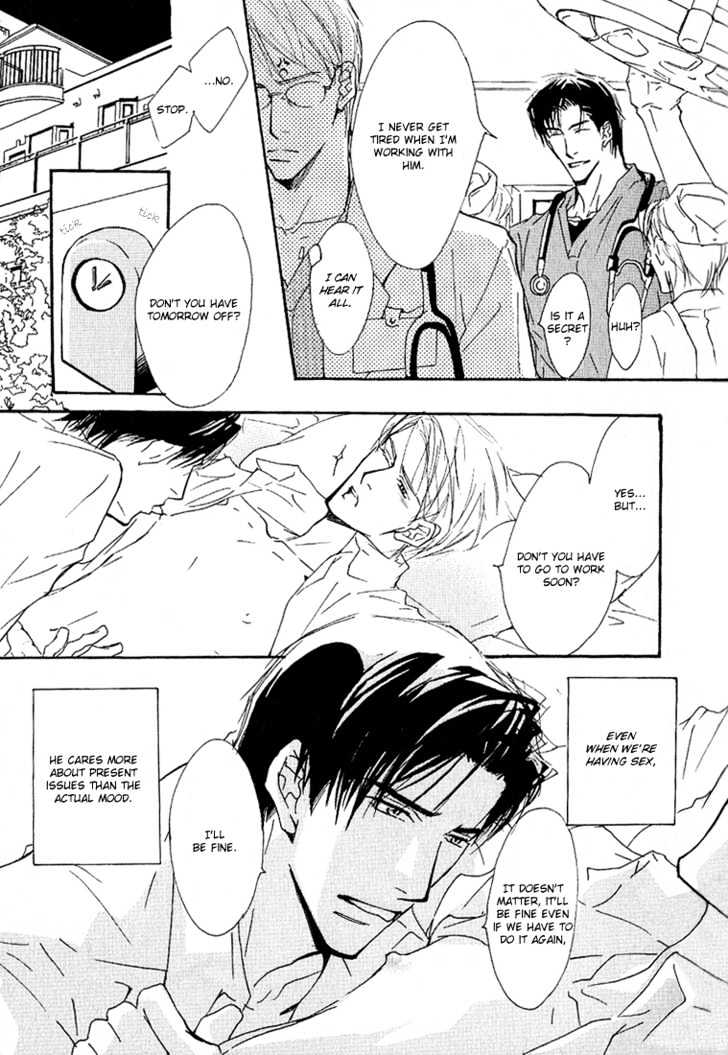 Doctor's Rule Chapter 2 page 3 - Chapter 2 : Nipper