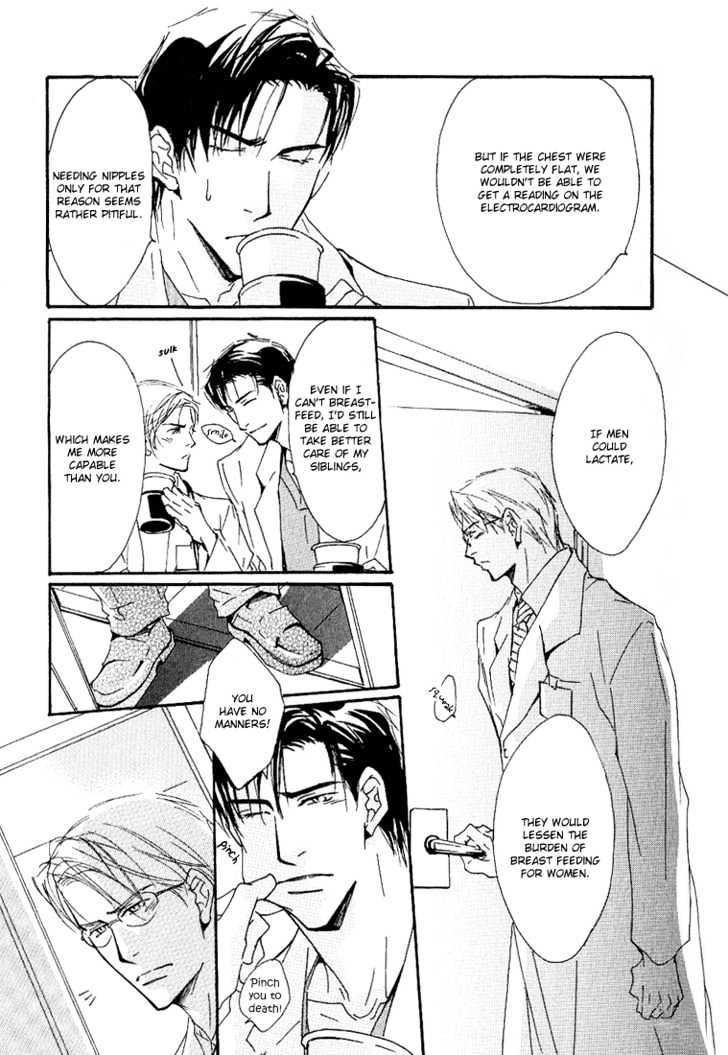 Doctor's Rule Chapter 2 page 7 - Chapter 2 : Nipper