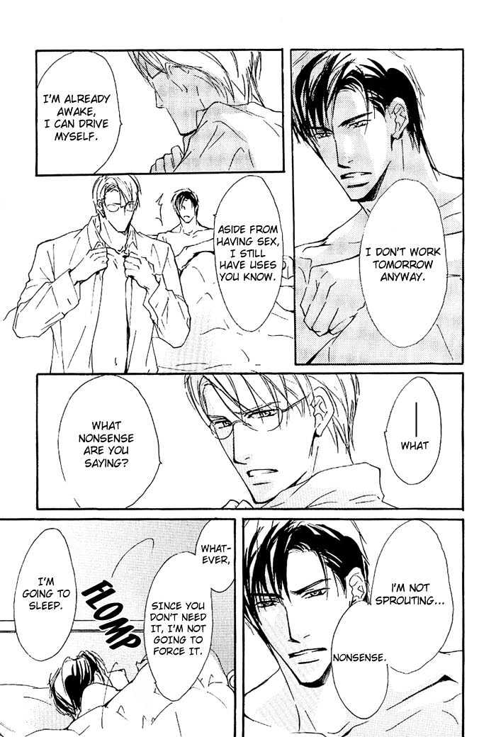 Doctor's Rule Chapter 3 page 11 - Chapter 3 : Answer