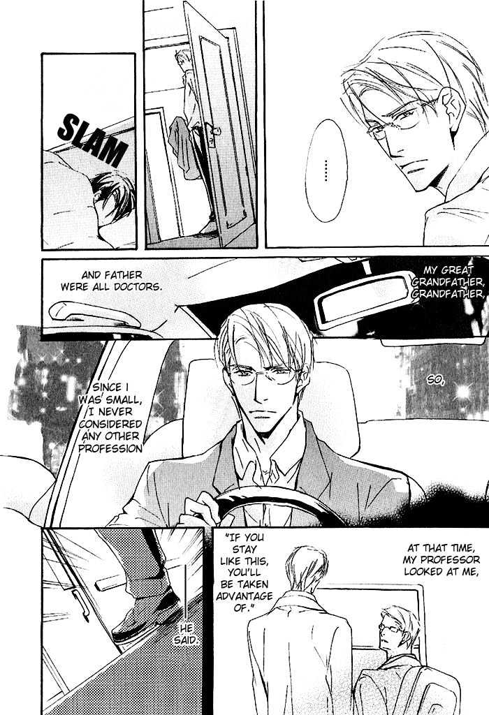 Doctor's Rule Chapter 3 page 12 - Chapter 3 : Answer