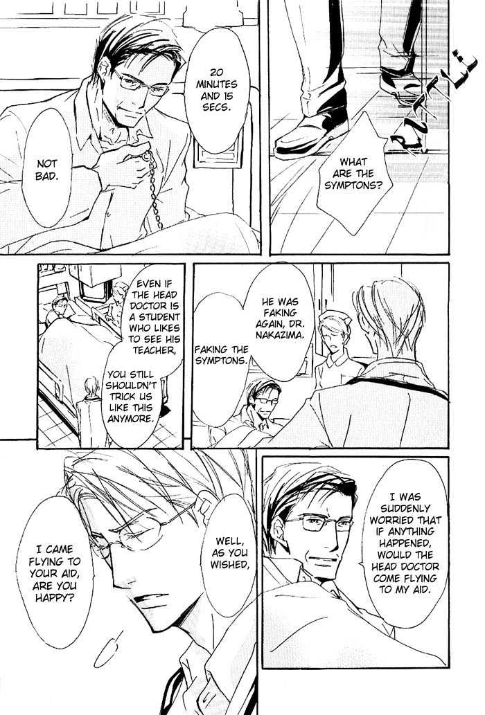 Doctor's Rule Chapter 3 page 13 - Chapter 3 : Answer