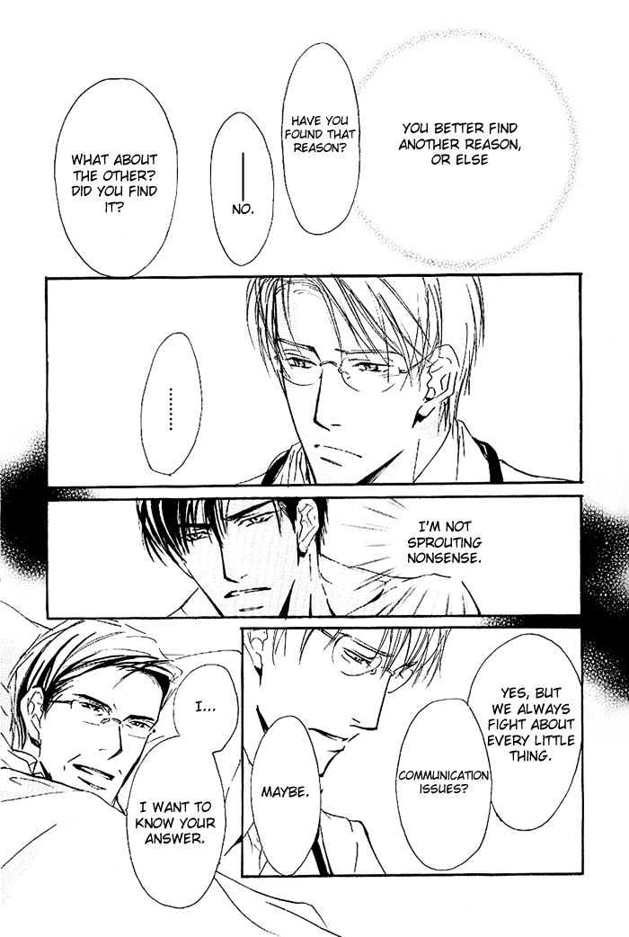 Doctor's Rule Chapter 3 page 15 - Chapter 3 : Answer