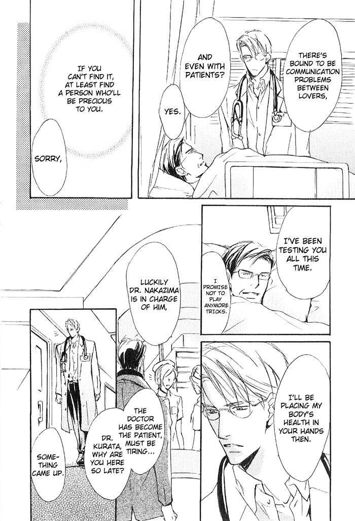 Doctor's Rule Chapter 3 page 16 - Chapter 3 : Answer
