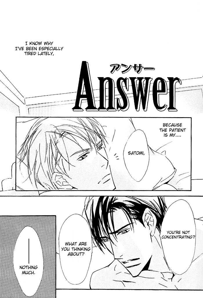 Doctor's Rule Chapter 3 page 3 - Chapter 3 : Answer