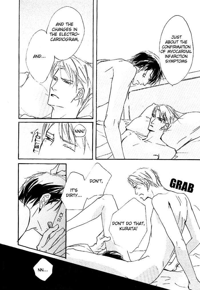 Doctor's Rule Chapter 3 page 4 - Chapter 3 : Answer