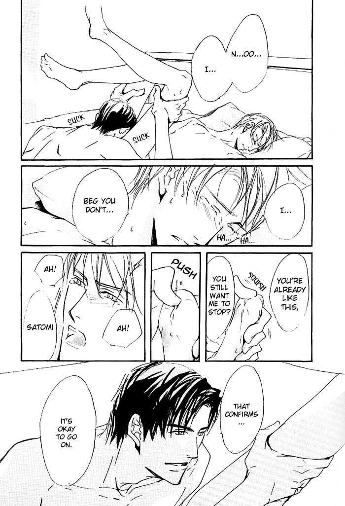 Doctor's Rule Chapter 3 page 5 - Chapter 3 : Answer