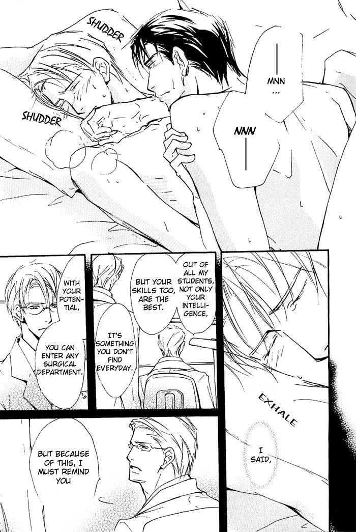 Doctor's Rule Chapter 3 page 7 - Chapter 3 : Answer