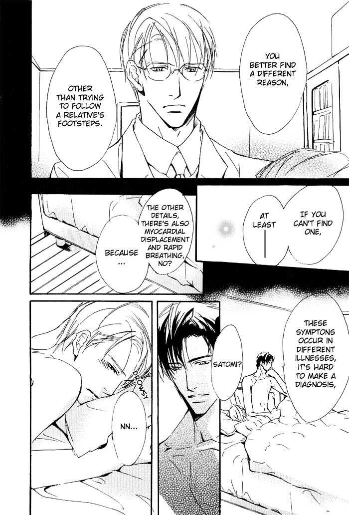 Doctor's Rule Chapter 3 page 8 - Chapter 3 : Answer