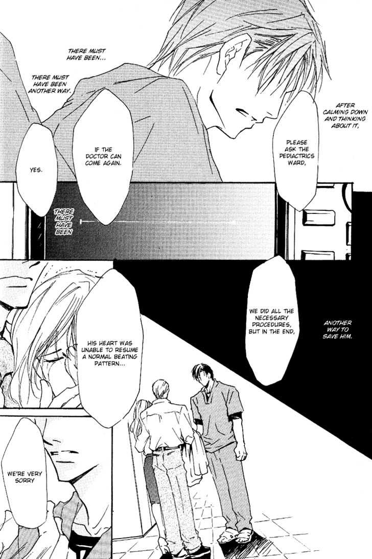 Doctor's Rule Chapter 4 page 5 - Chapter 4 : Pray