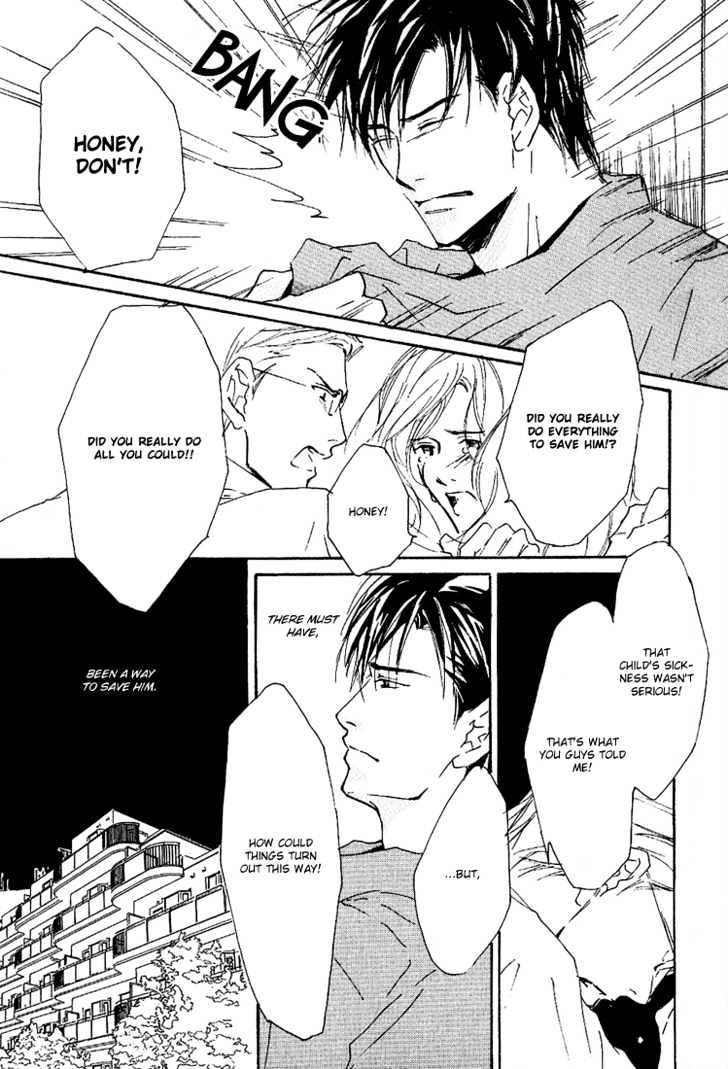 Doctor's Rule Chapter 4 page 6 - Chapter 4 : Pray