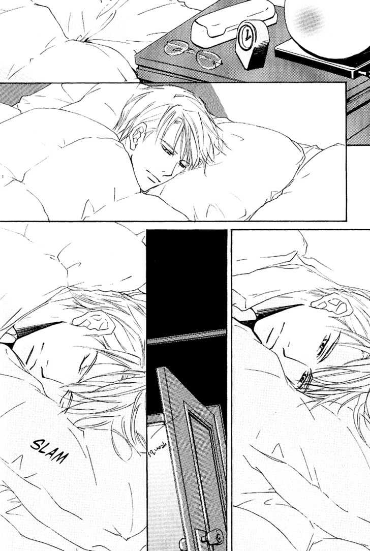 Doctor's Rule Chapter 4 page 7 - Chapter 4 : Pray