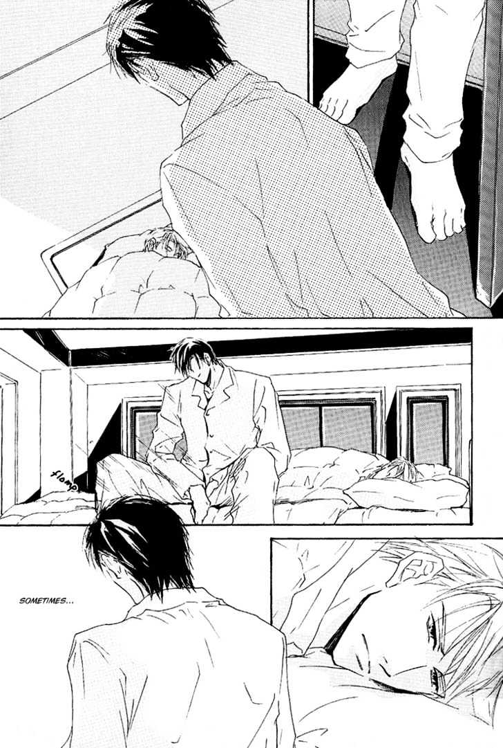 Doctor's Rule Chapter 4 page 8 - Chapter 4 : Pray