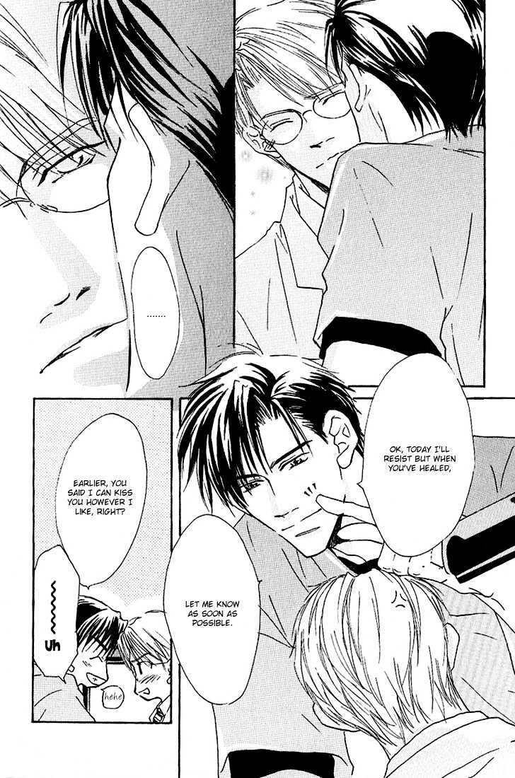 Doctor's Rule Chapter 5 page 8 - Chapter 5 : Kiss, Good-Bye to Kiss