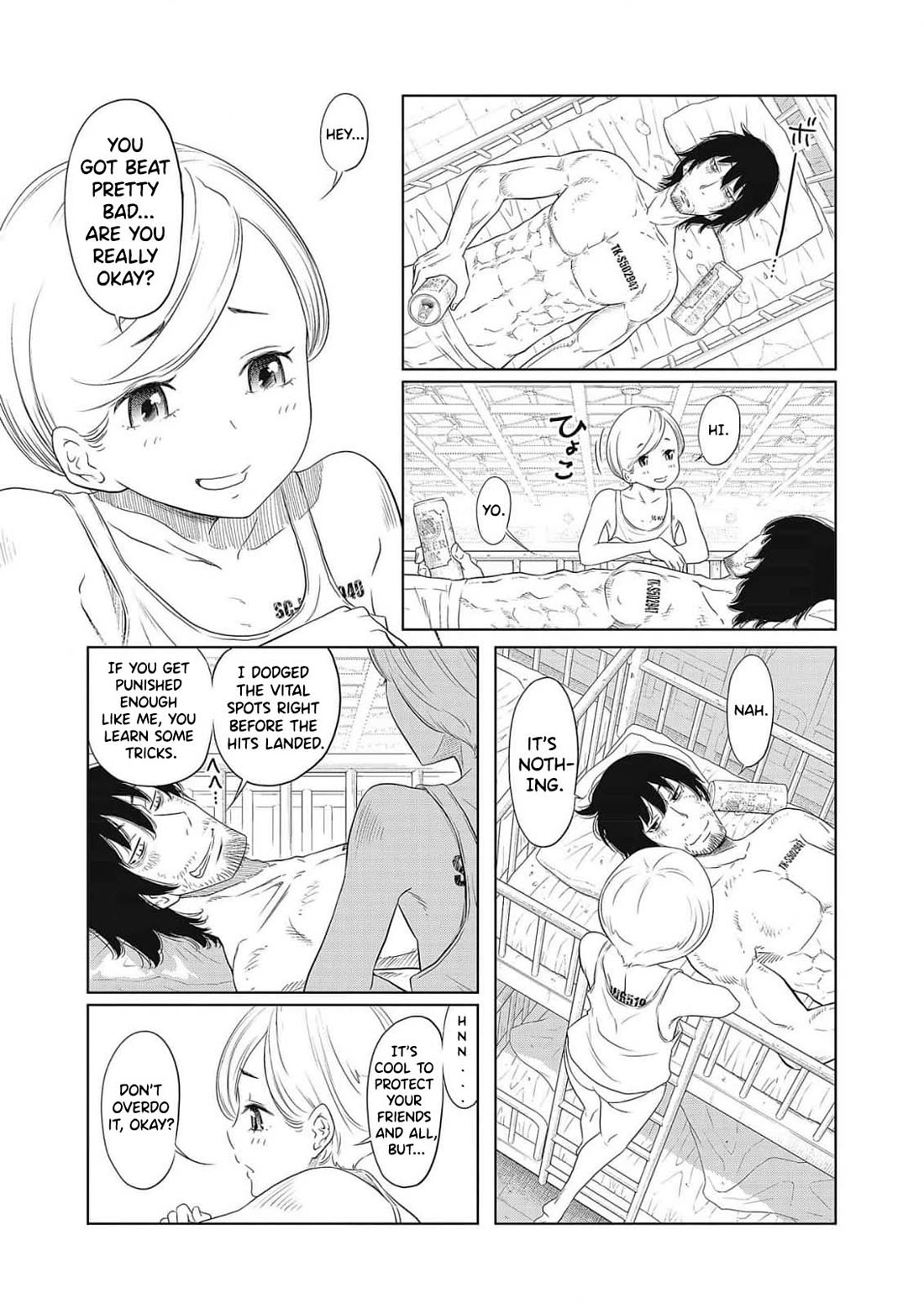 DODODODO! Chapter 1 page 19 - Chapter 1