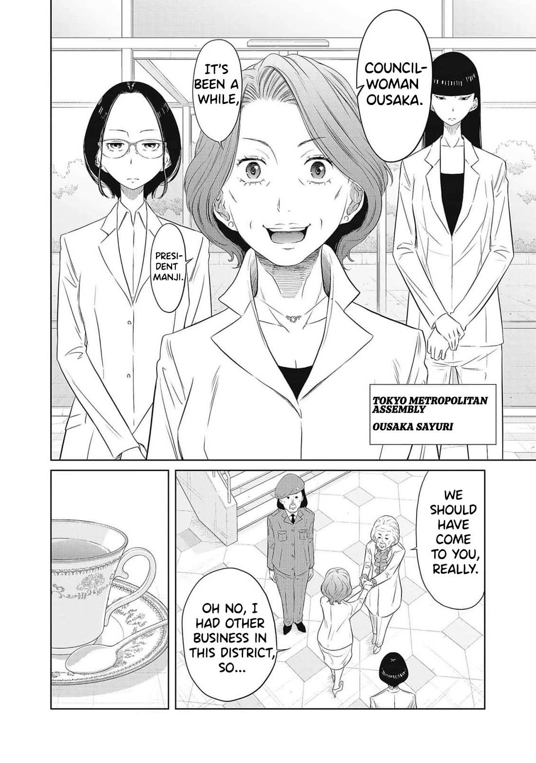 DODODODO! Chapter 1 page 26 - Chapter 1