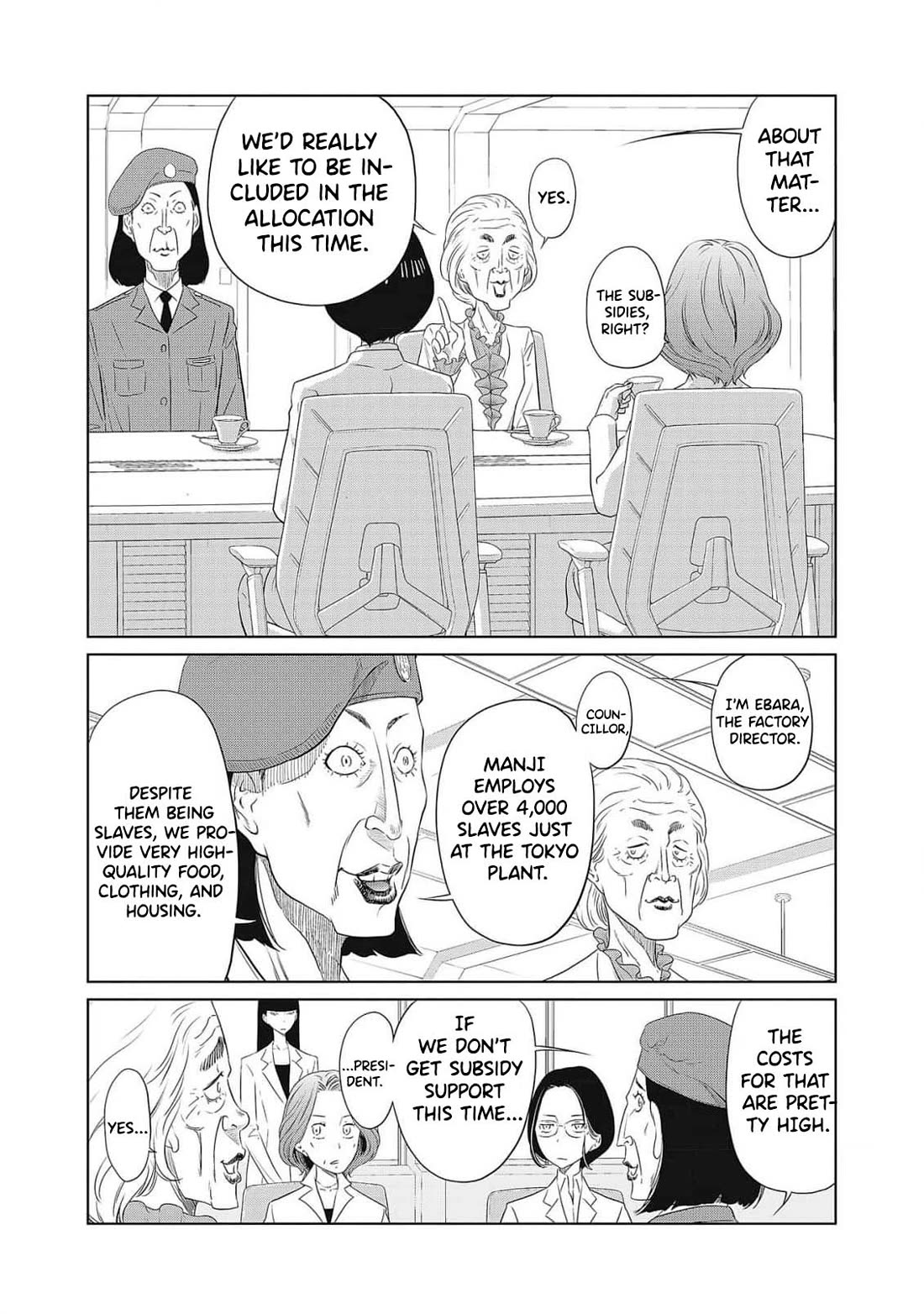 DODODODO! Chapter 1 page 27 - Chapter 1