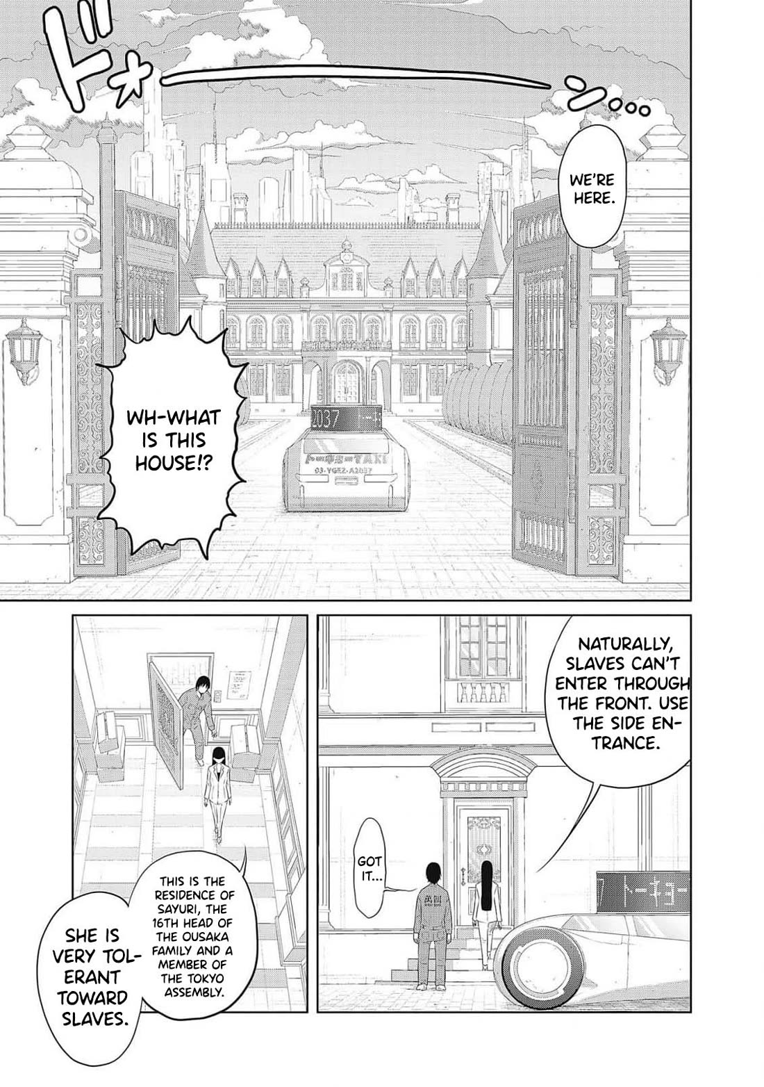 DODODODO! Chapter 1 page 53 - Chapter 1