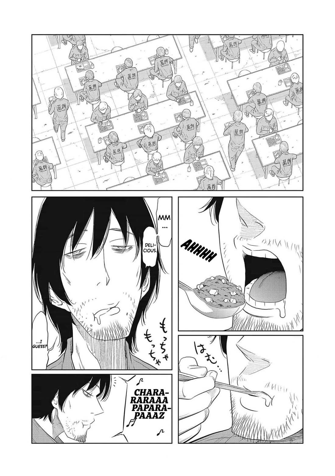 DODODODO! Chapter 1 page 7 - Chapter 1