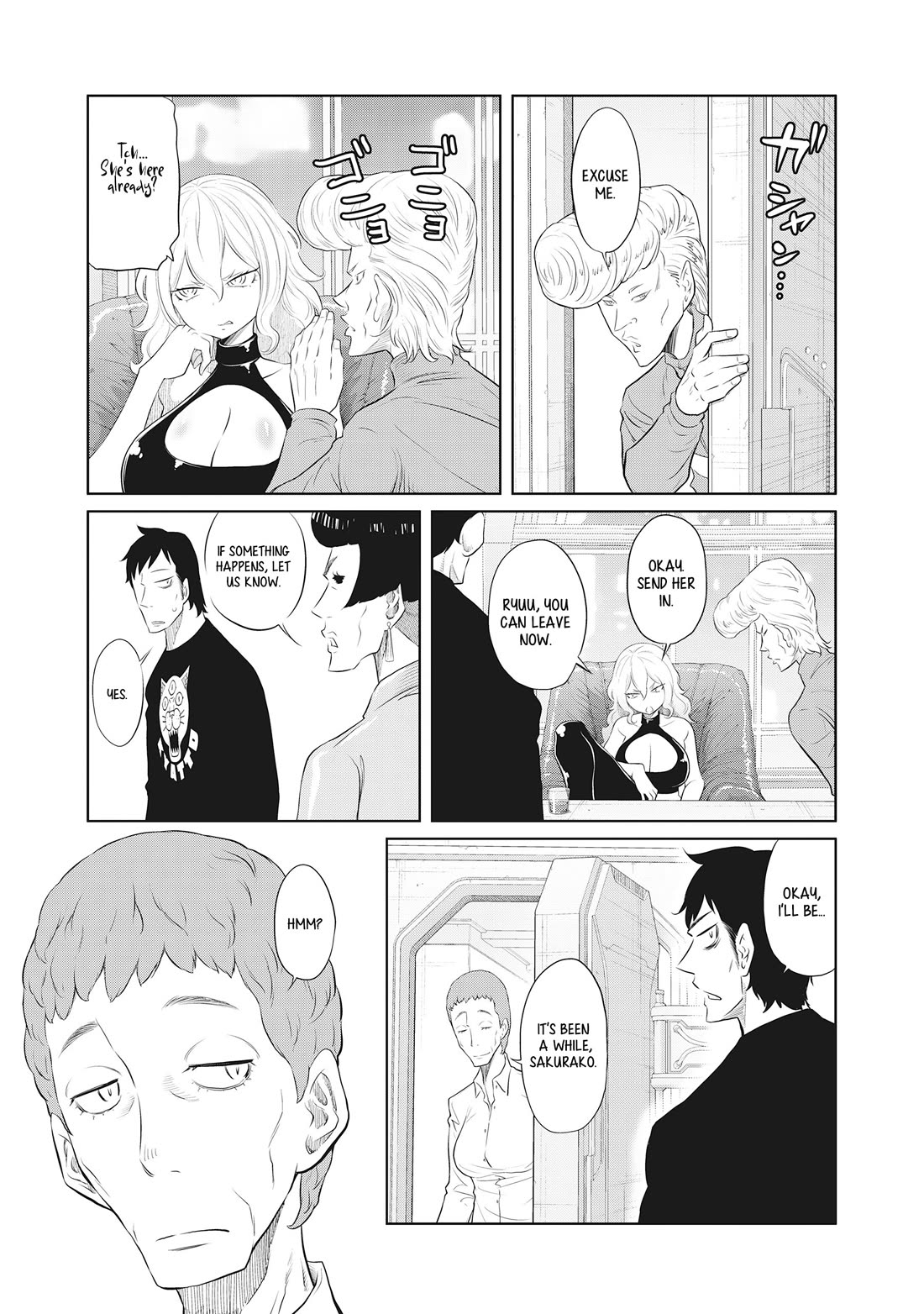 DODODODO! Chapter 10 page 13 - Chapter 10