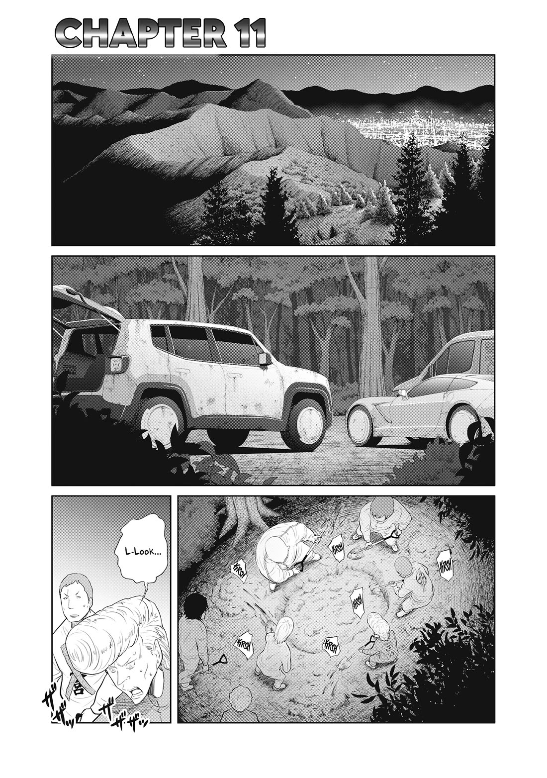 DODODODO! Chapter 11 page 1 - Chapter 11