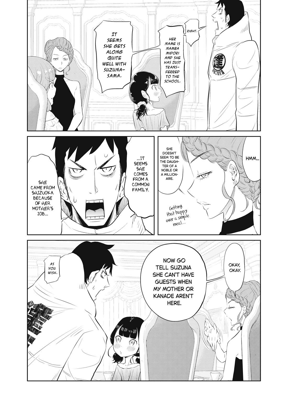 DODODODO! Chapter 11 page 18 - Chapter 11