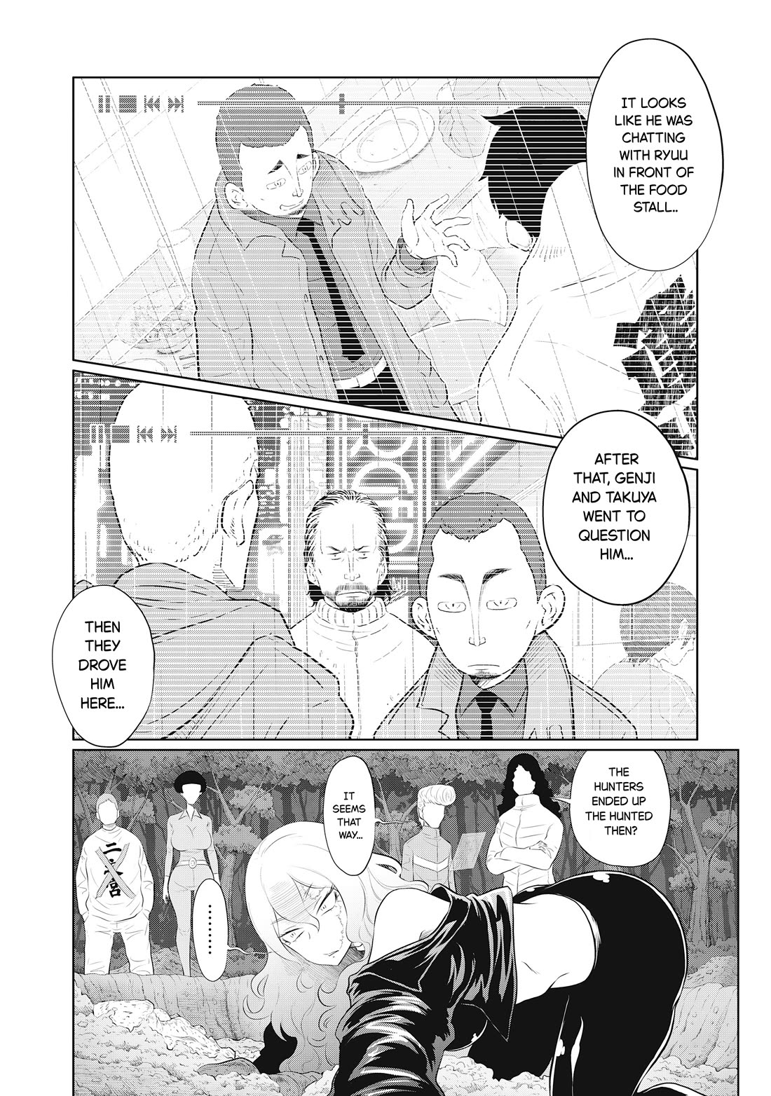 DODODODO! Chapter 11 page 4 - Chapter 11
