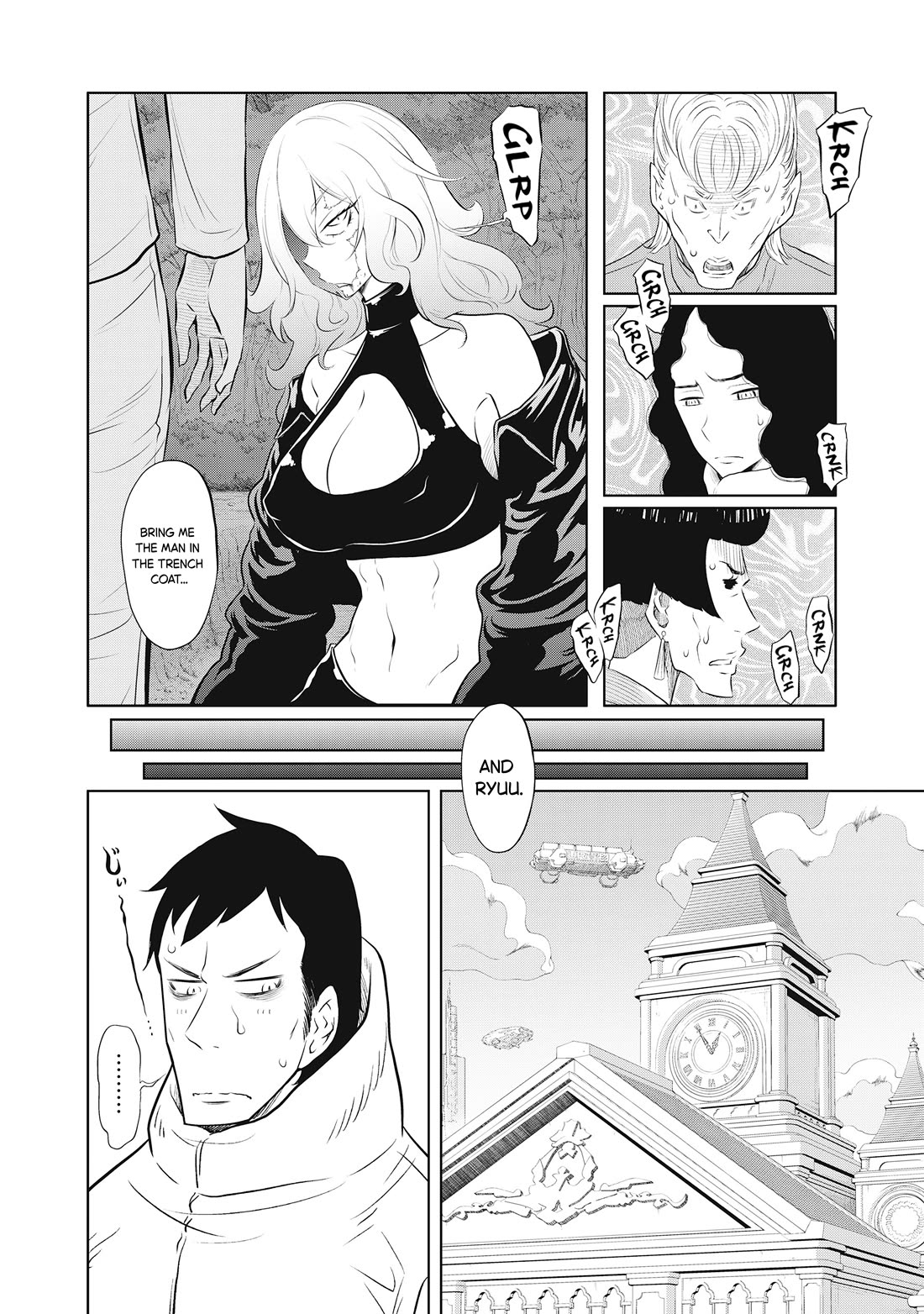 DODODODO! Chapter 11 page 8 - Chapter 11