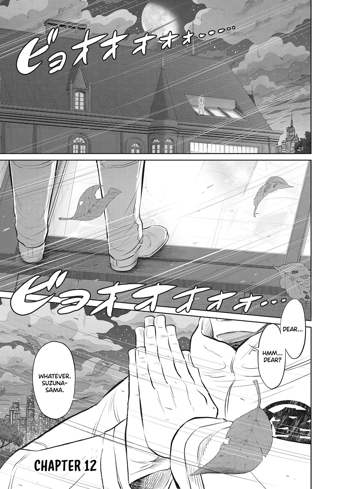 DODODODO! Chapter 12 page 1 - Chapter 12