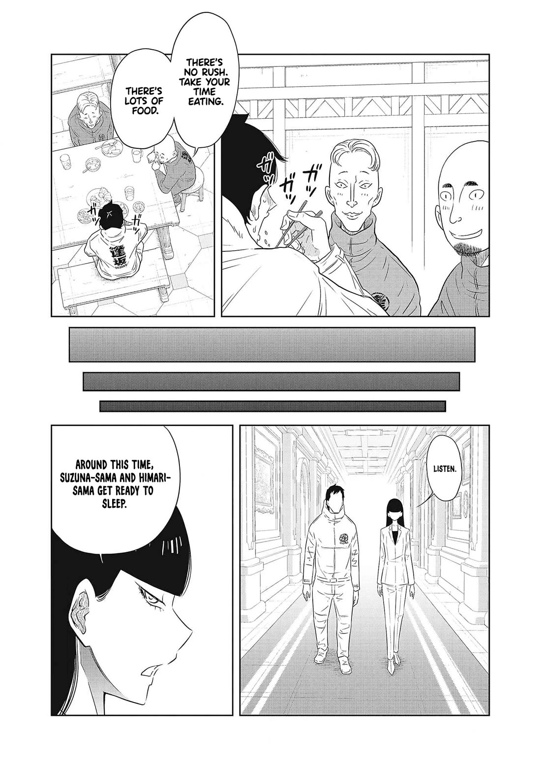DODODODO! Chapter 2 page 20 - Chapter 2