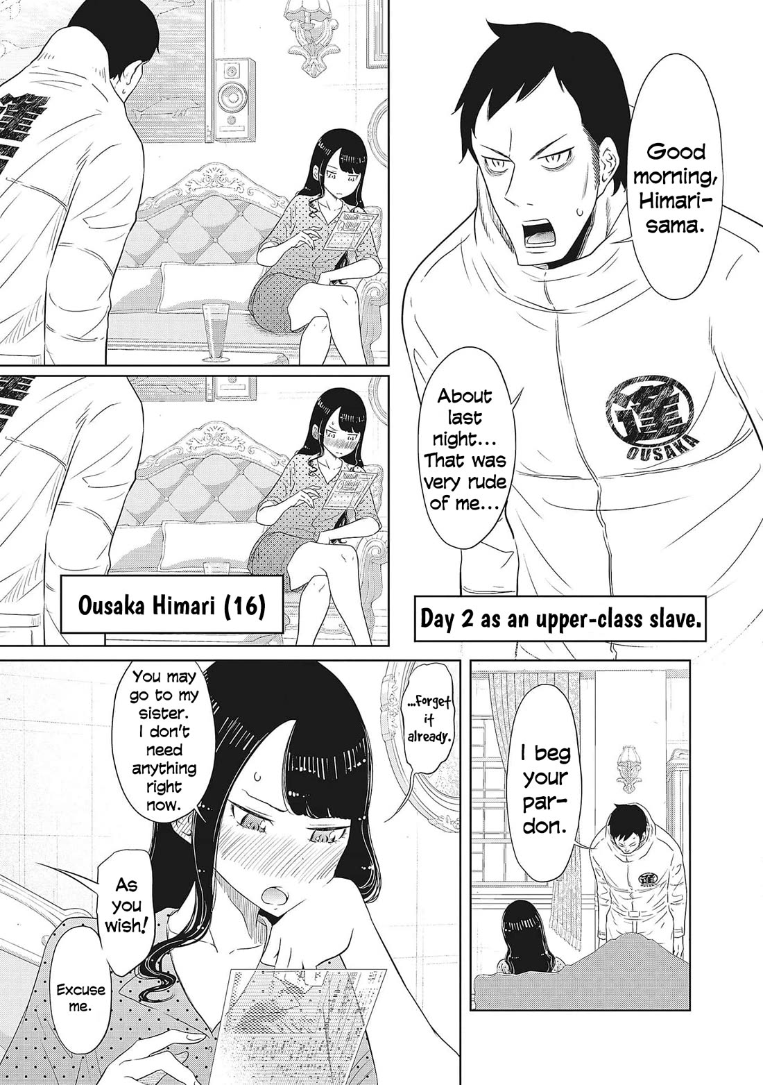 DODODODO! Chapter 3 page 1 - Chapter 3