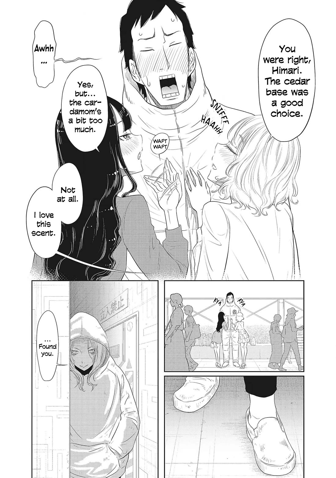 DODODODO! Chapter 3 page 20 - Chapter 3