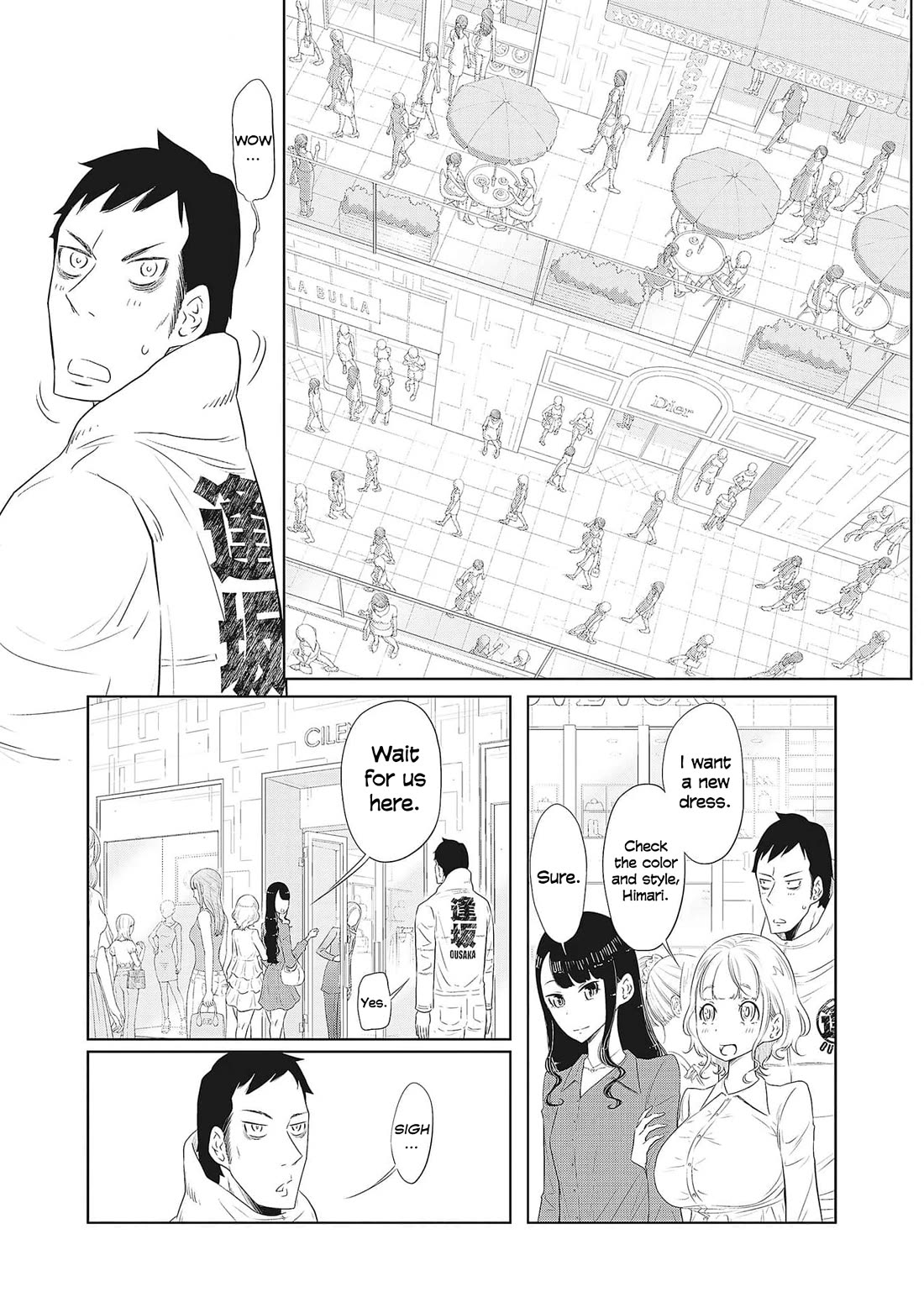 DODODODO! Chapter 3 page 5 - Chapter 3