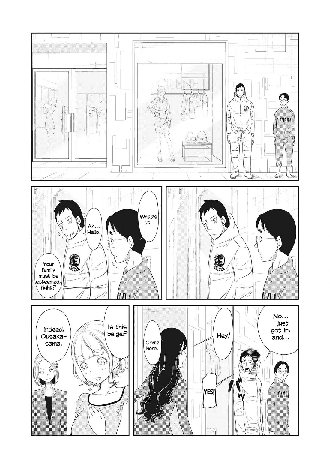 DODODODO! Chapter 3 page 6 - Chapter 3
