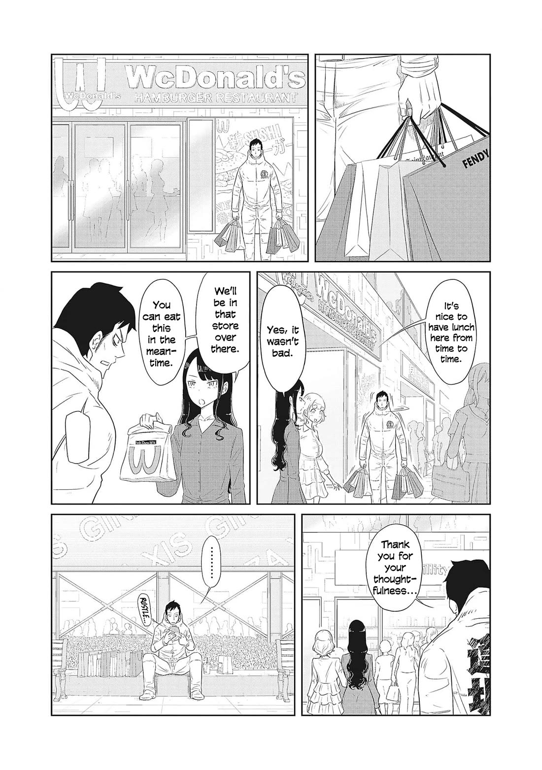DODODODO! Chapter 3 page 8 - Chapter 3
