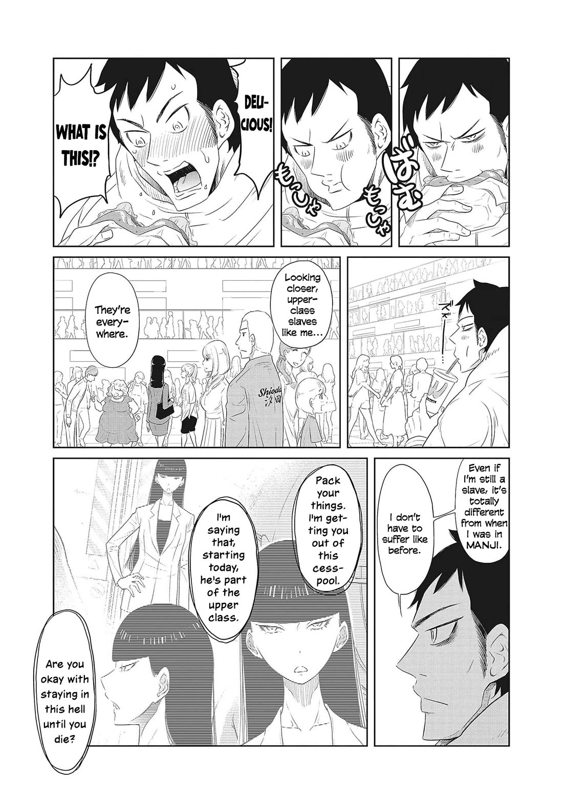 DODODODO! Chapter 3 page 9 - Chapter 3